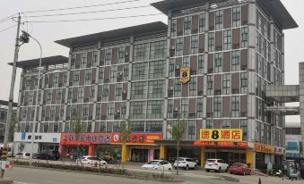 Su 8 Hotel (Yucheng Chengqian East Road Branch)