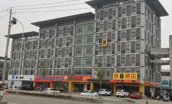Super 8 Hotel (Zoucheng Yiwu Trade City)