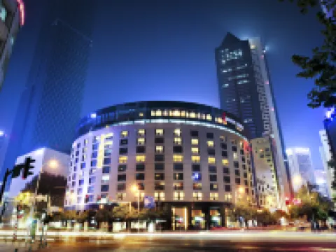 南京センターホテル 南京のホテル