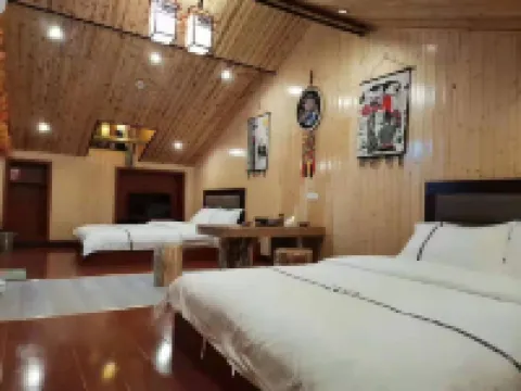 Guiyang Nanyiju Chinese Inn