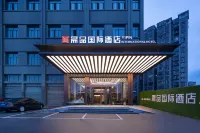 Yipin International Hotel (County Government Affairs Center) Các khách sạn ở Huyện Tương Đàm