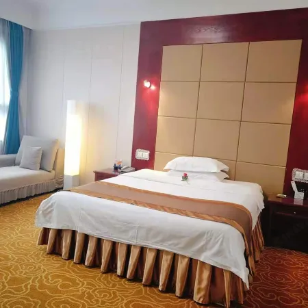 Guanhe International Hotel