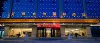 維也納國際飯店（庫爾勒天鵝河店） 庫爾勒住宿飯店
