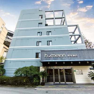 如家飯店（上海虹橋機場七寶地鐵站店） 七寶地鐵站附近的飯店