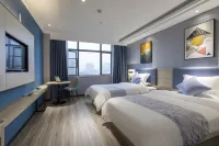 Yeste International Hotel (Xiaogan East Station Sports Avenue)