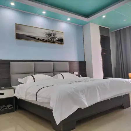 Qingcheng Fashion Inn (Danzhou No.1 High School)