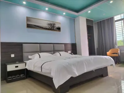 Qingcheng Fashion Inn (Danzhou No.1 Middle School) Hotels in Lanyang Farm