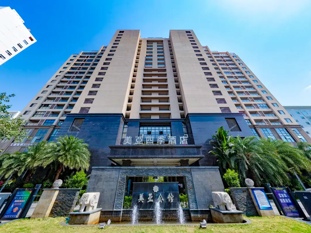 Meiya Seasons Hotel - Sanya