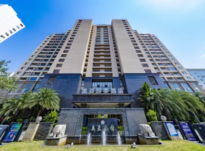 MEIYA SEASONS HOTEL Hotéis em Sanya Railway Station/HT Duty Free/Sanya Romance Park
