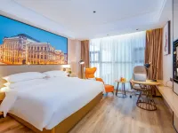 Vienna International Hotel (Kunming Expo Park Hongqiao Metro Station) Hotels near Guandu