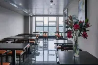 Sunlew Lychen | Pleasant Guanshanhu Cityscape Select Hotel (Guiyang North Railway Station) Hotels in Guiyang