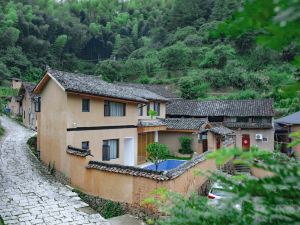 松陽雲上平田雲裏章山精品民宿