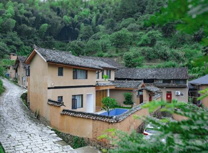 松陽雲上平田雲裡章山精品民宿