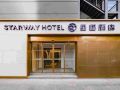 starway-hotel-beijing-hepingli-north-street-subway-station