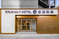 Starway Hotel (Beijing Lama Temple, Hepingli North Street Subway Station) Hotels in Beijing