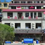 Dalu Island Yihaiju Hotel Hotels near Deer Island