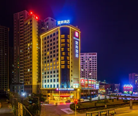 Echarm Hotel (Rong County Chengnan Bus Station) Отели рядом с достопримечательностью «Zhenwu Tower»