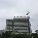 홈인 호텔(헝양징주광장 난화대학푸이) - 2성급