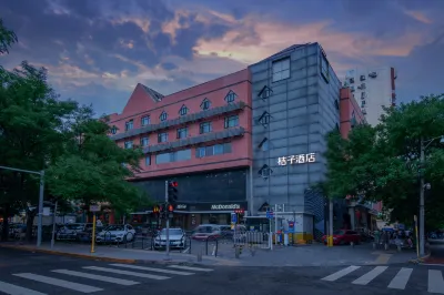 Orange Hotel (Beijing Guomao/Jingsong Subway Station)