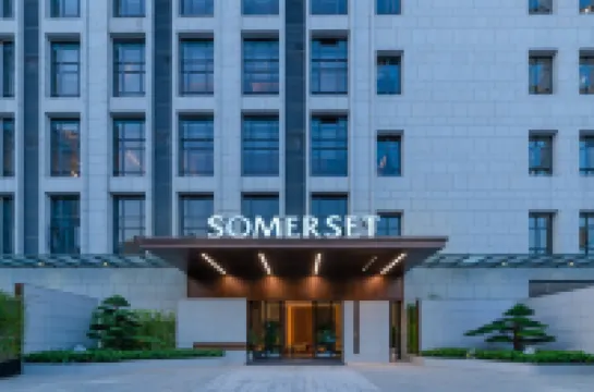 Somerset Haizhu Centre Guangzhou Hotels near Shangyong Fruit Tree Park