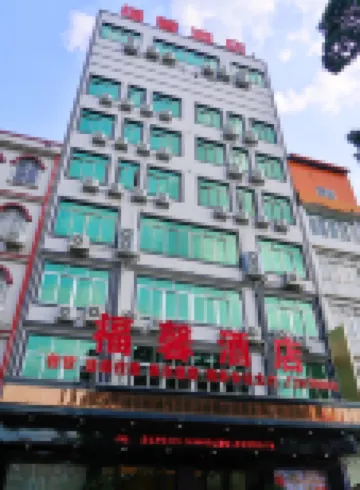 Beiliu Fuxin Homestay