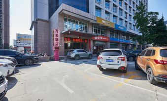 Wan'ai Hotel (Zhengzhou Huayuan Road Shamen Subway Station)