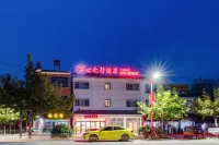 Xingzhixing Hotel(Yongcheng Mangdangshan Tourist Area) Các khách sạn ở Vĩnh Thành