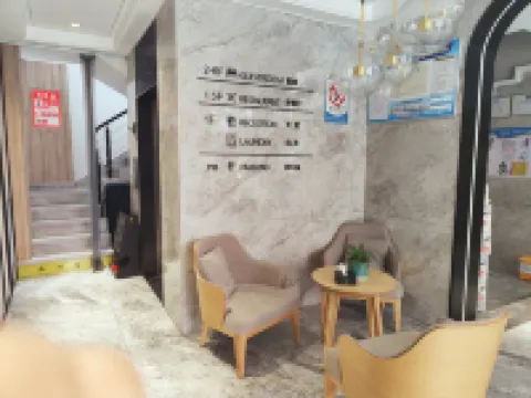 Tupaiya Hotel (Gong'an Tongyun Station Branch) Hotels in Gong'an