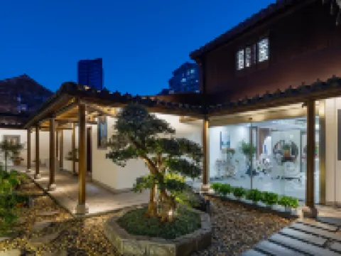 Shenglu·Shaoxing Shusheng Hometown Courtyard Hotels near The Calligraphy Sage Historic Site