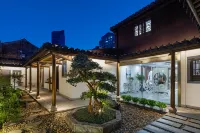 Shenglu·Shaoxing Shusheng Hometown Courtyard Hotels near East Lake