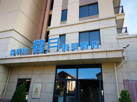 Jubilee Seascape Hotel, Emerald Bay Отели рядом с достопримечательностью «Liu'ao Peninsula»