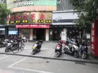 Huacheng Hotel Xiangxiang - Pet friendly