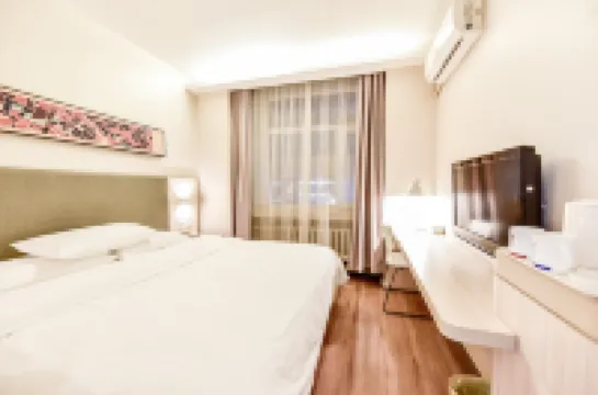 HanTing Hotel (Harbin Exhibition Center) Hotels in Harbin