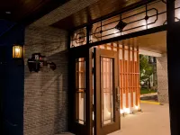 花築·北京世園公園雅客閒居民宿 媯水公園附近的飯店