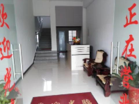 Jingshan WangYong Hotel