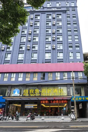 New Beacon Shangju Hotel