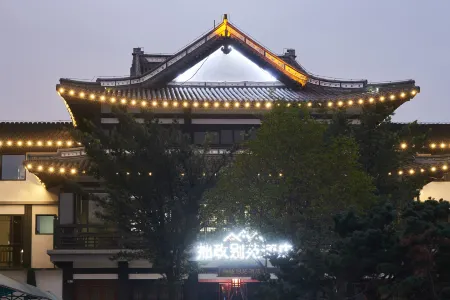 Zhuozheng Bieyuan Hotel