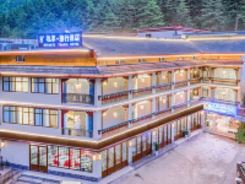 Private Enjoy Travel Hotel (Jiuzhaigou Scenic Area) Hotels in Jiuzhaigou