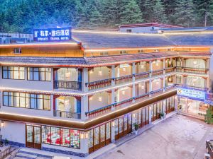 Private Enjoy Travel Hotel (Jiuzhaigou Scenic Area)