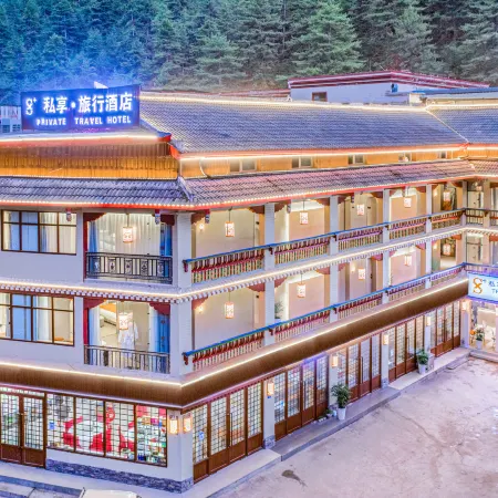 Private Enjoy Travel Hotel (Jiuzhaigou Scenic Area)