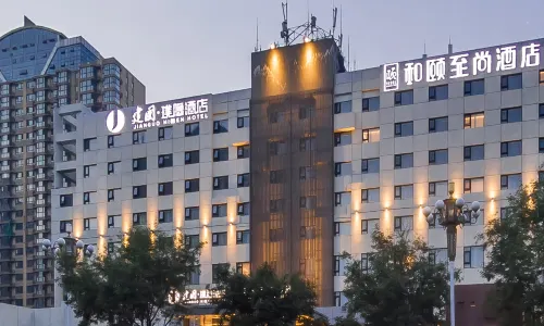 Jianguo HIDDEN Hotel (Tangshan Railway Station)
