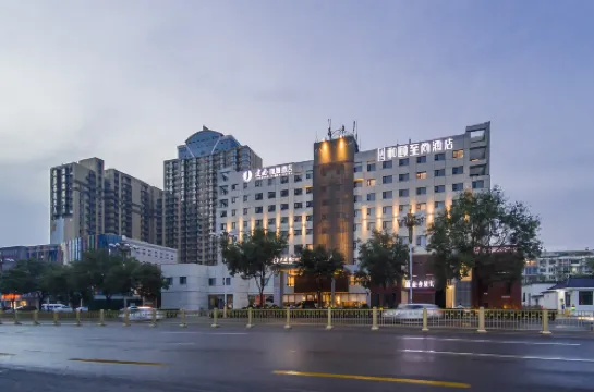 Tangshan Railway StationJianguo HIDDEN Hotel - parkir