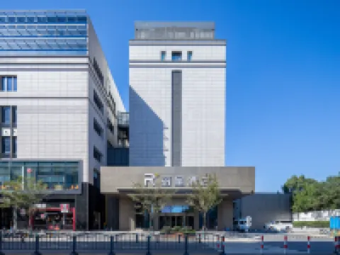 Shanghai Lujiazui Rezen Hotel Hotels in Shanghai