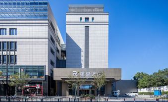 Shanghai Lujiazui Rezen Hotel