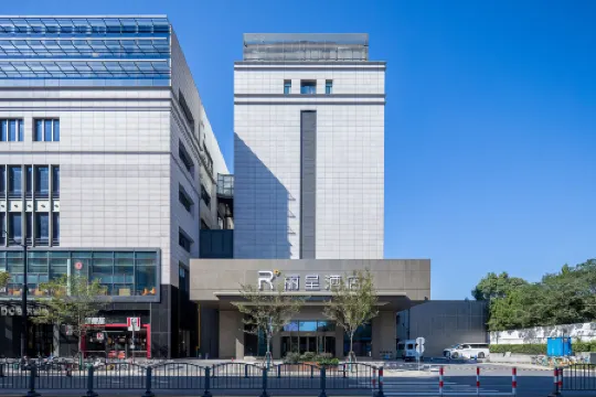 Shanghai Lujiazui Rezen Hotel