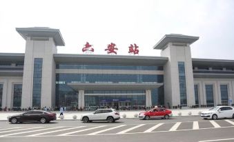 Home Inn Huaxuan Collection (Lu'an High-speed Railway Station)