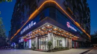Tumo Feiyue Time Hotel (Dazhou Railway Station Tiejian Square Store)