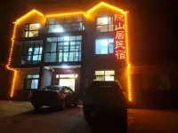 Hidden Mountain Residence