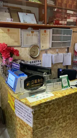 Yongshan Yingbin Hotel Отели рядом с достопримечательностью «Xiluodu Times Square»