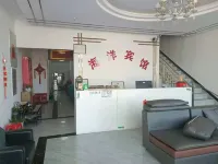 Tanghe Ocean Hotel